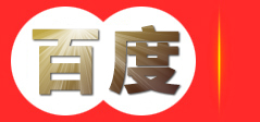 保定金圡电子科技有限公司