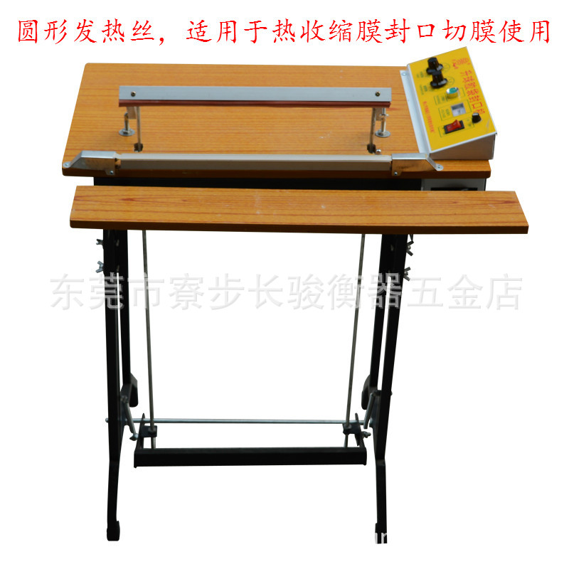 保定金圡电子科技有限公司