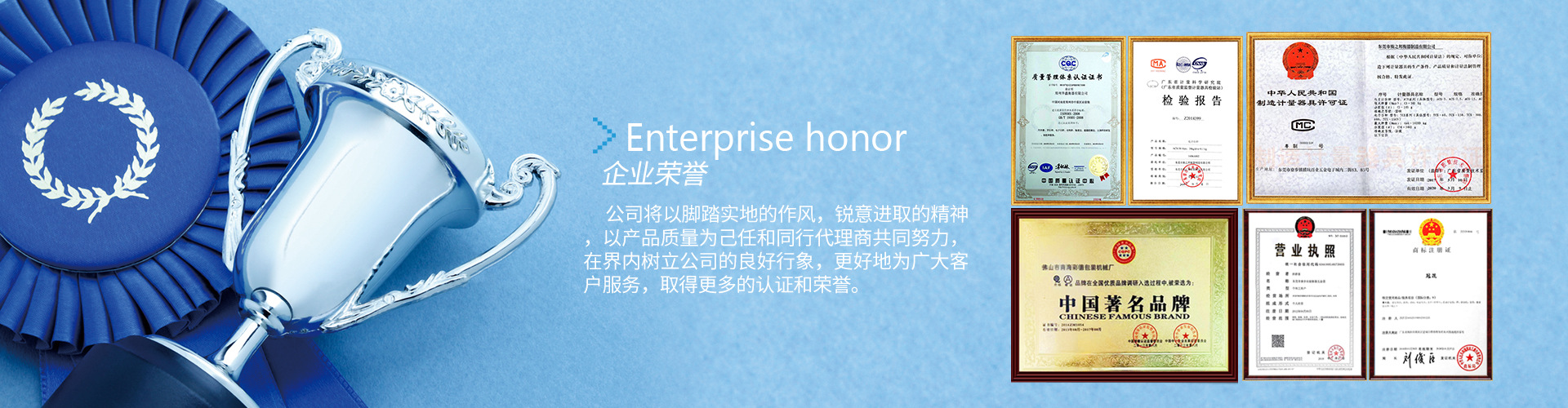 保定金圡电子科技有限公司