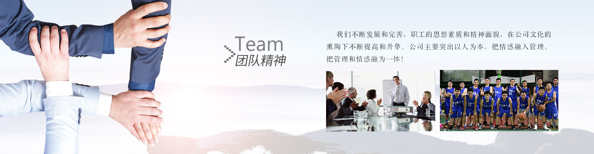 保定金圡电子科技有限公司